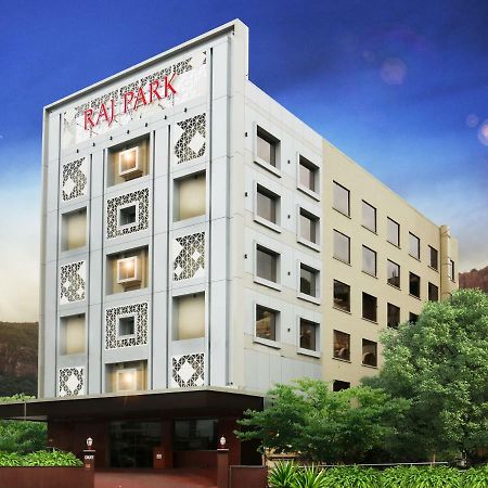 Raj Park- Hill View Ξενοδοχείο Τιρουπάτι Εξωτερικό φωτογραφία